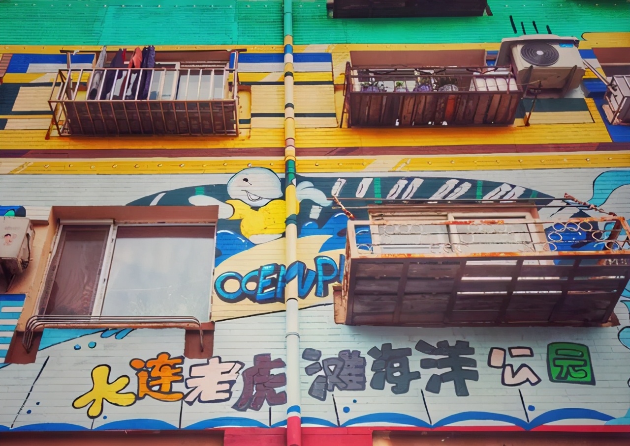 大连游玩街区,大连旅游街区推荐名单