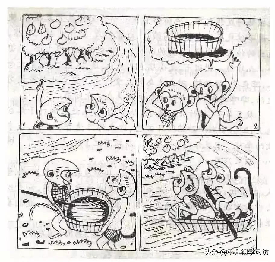 寒假专项训练一二三年级看图写话,开学整理书包看图写话