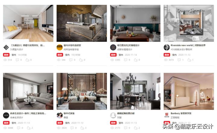 装修效果图哪个网站好,哪个网站能得到最新的装修效果图