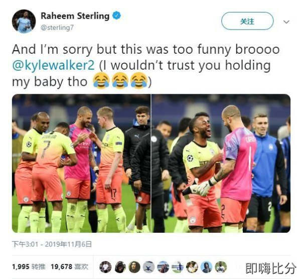 门将没有替补用主力,客串门将哪位是你最爱的门将