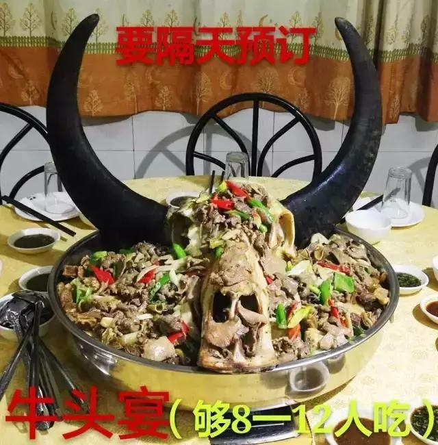 广东佛山食牛最好的地方,广佛食牛老字号