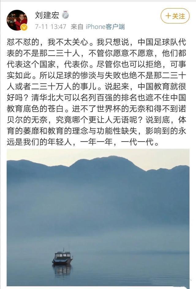 足球换谁当教练,足球换教练有限制吗