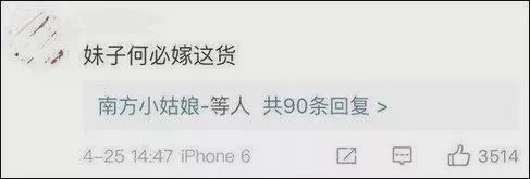 结婚证页面边上的字母表示什么,结婚证上的拼音字母什么意思
