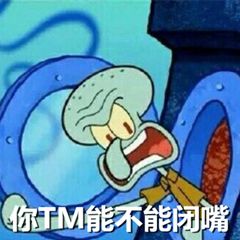 让明星们瑟瑟发抖的网络挖坟*党**，挖出的黑历史就是真相吗？