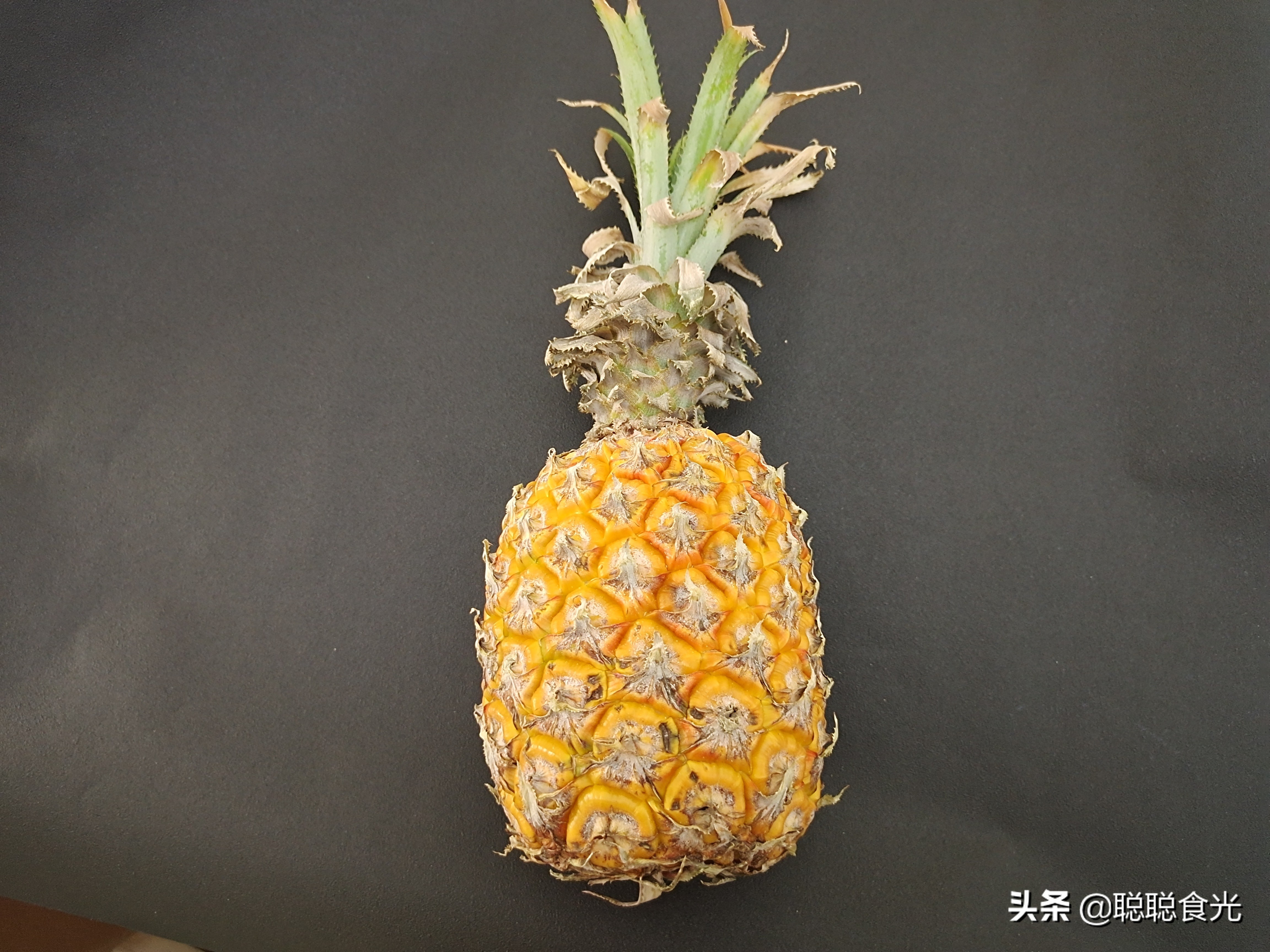 吃菠萝之前为什么要用盐水泡一下,菠萝咕咾肉的菠萝要用盐水泡吗