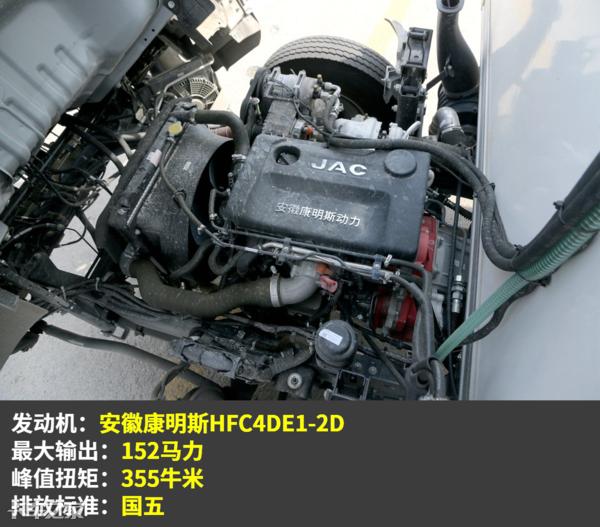 定制江淮帅铃冷藏车,江淮帅铃冷藏冷冻