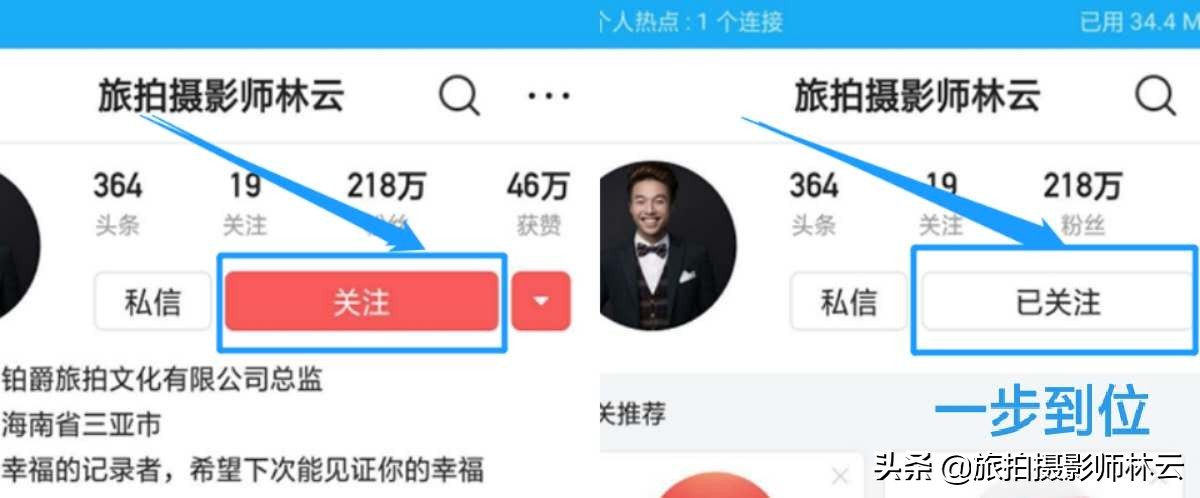 被抓拍最美的婚纱照,婚纱照图片大全最美的