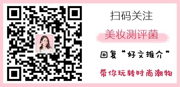 兰蔻粉水skii,opera娥佩兰薏仁水敏感肌能用吗