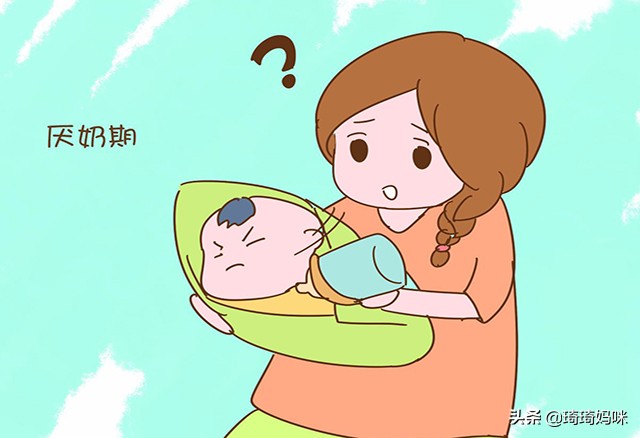 宝宝突然不喝奶哭,宝宝突然不喝奶需要哄