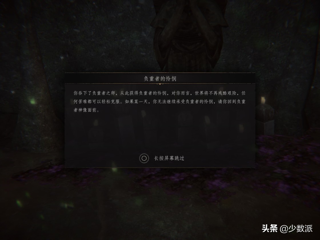 苹果推荐5款游戏,iphone必玩的游戏大作