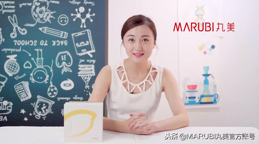 丸美丝滑眼霜真实评测,丸美眼霜小紫弹真实测评