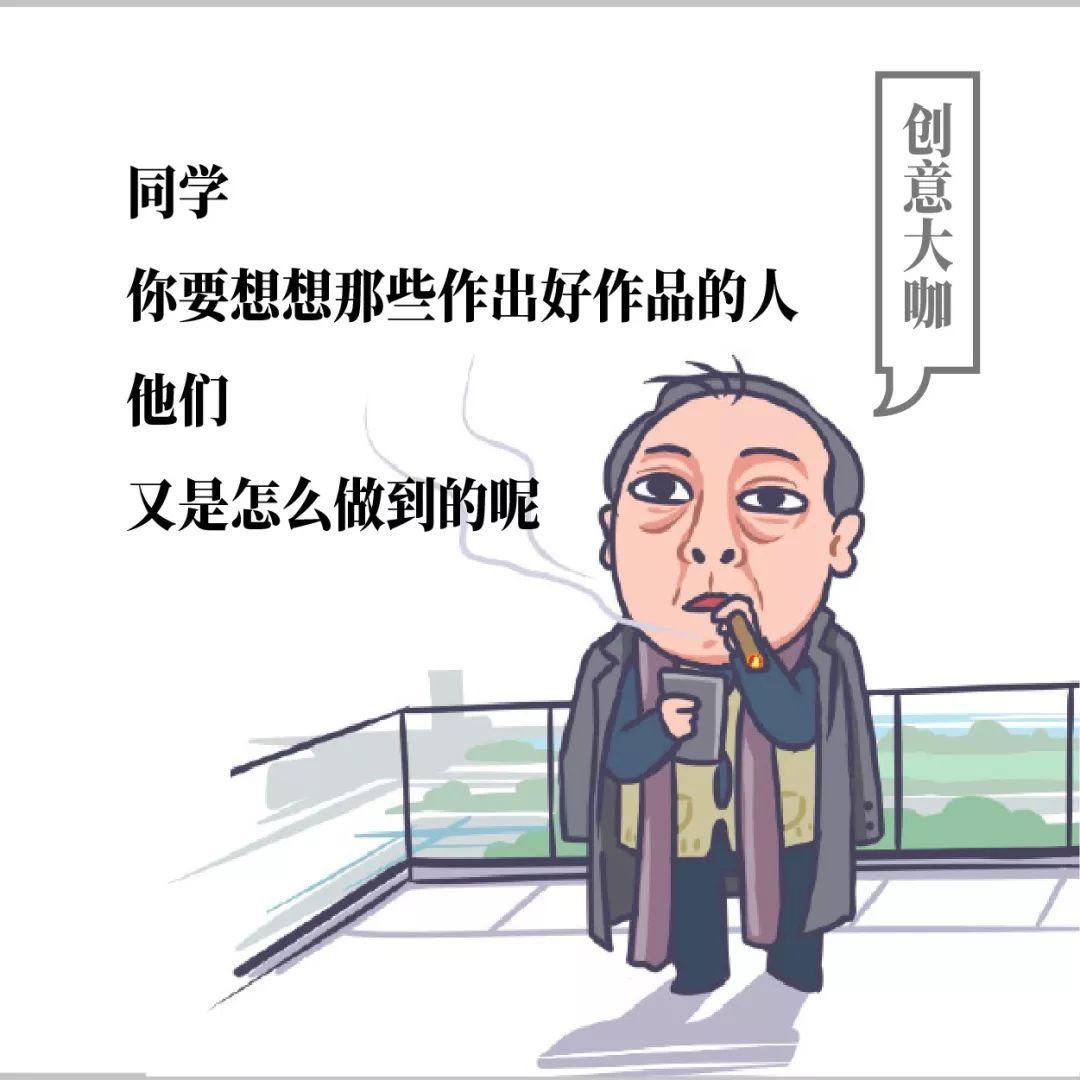 苏大强搞笑表情包动图,苏大强表情包走红微信有吗