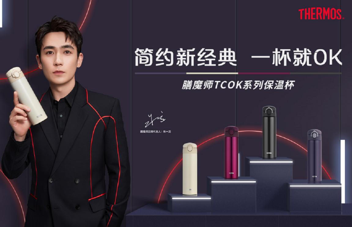 穿搭初秋慵懒温柔,初秋时尚搭配流行趋势