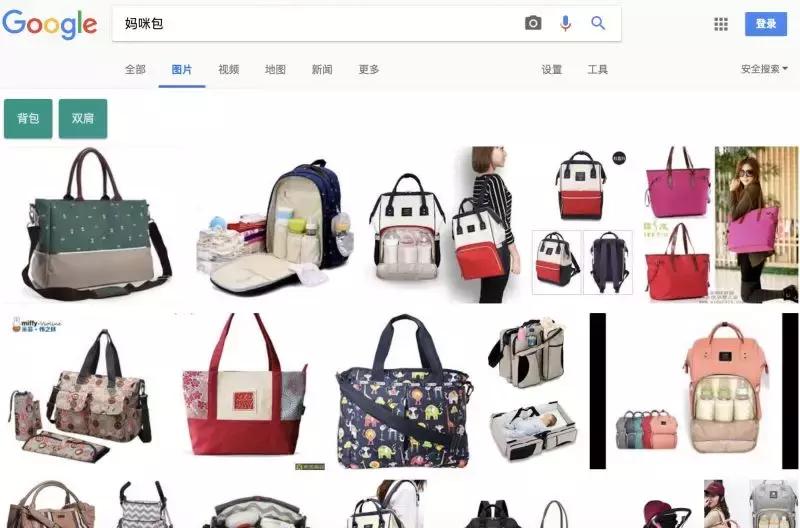 妈咪包好看,简约版妈咪包