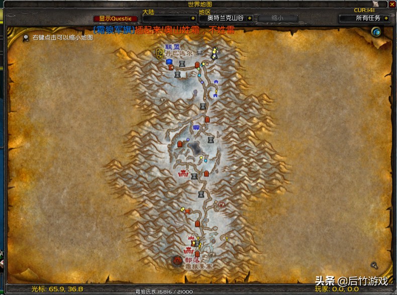 双塔奇兵怎么过,双塔奇兵对战兽人