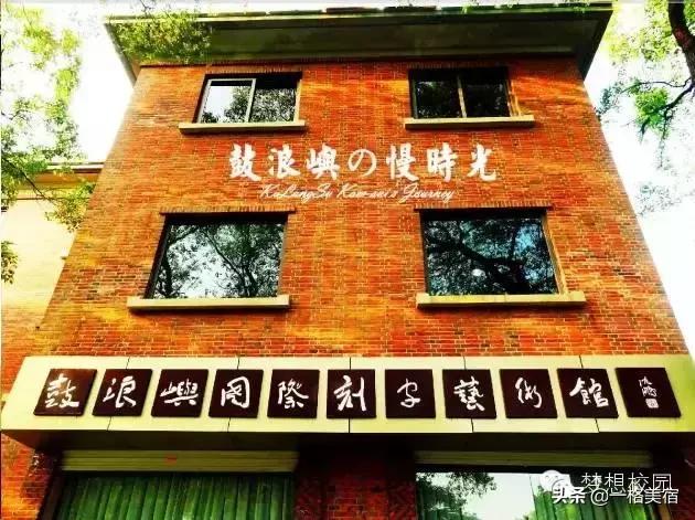 厦门旅游景点大全厦门地图,厦门旅游攻略最全版