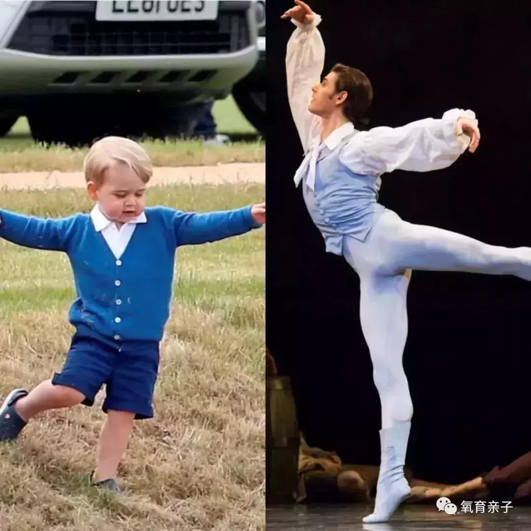英国王子乔治喜欢芭蕾舞,男孩子也可以跳的爵士舞