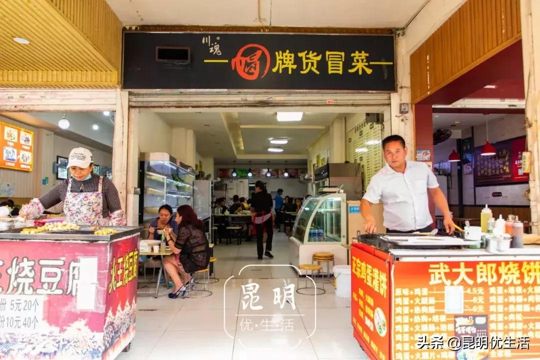 我眼中的云南财经大学,母校云南财经大学