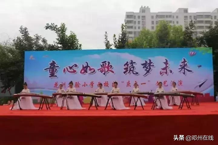 请祖国检阅完整视频,请祖国检阅简谱