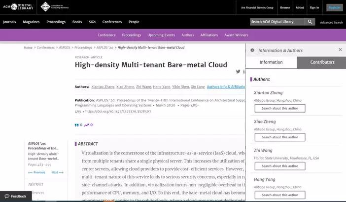 阿里云技术最新突破,阿里云重大技术突破
