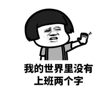 沉迷买彩票欠巨债,沉迷彩票输钱