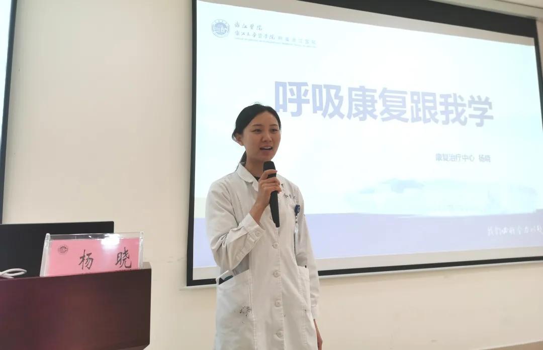 抑郁症挂什么吊瓶,抑郁症打吊瓶可以管多久