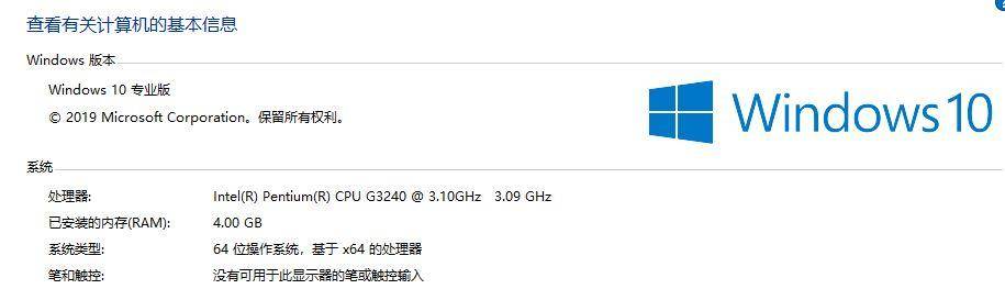 垃圾佬捡苹果手机,垃圾佬的视频大全