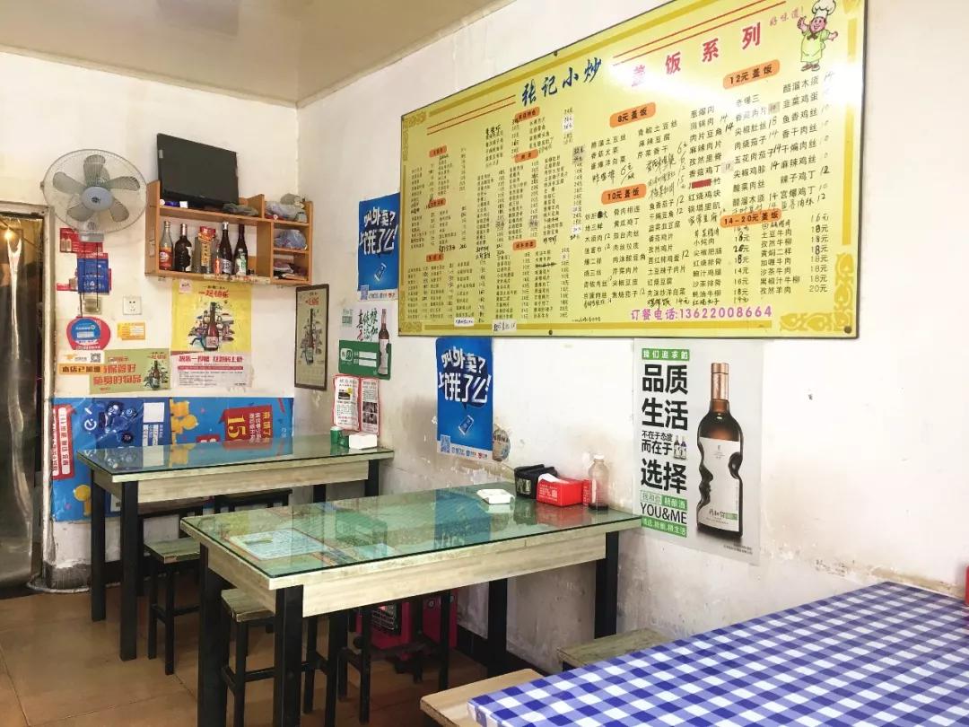 这20家小店终于恢复营业了，憋疯的天津人又活过来了！