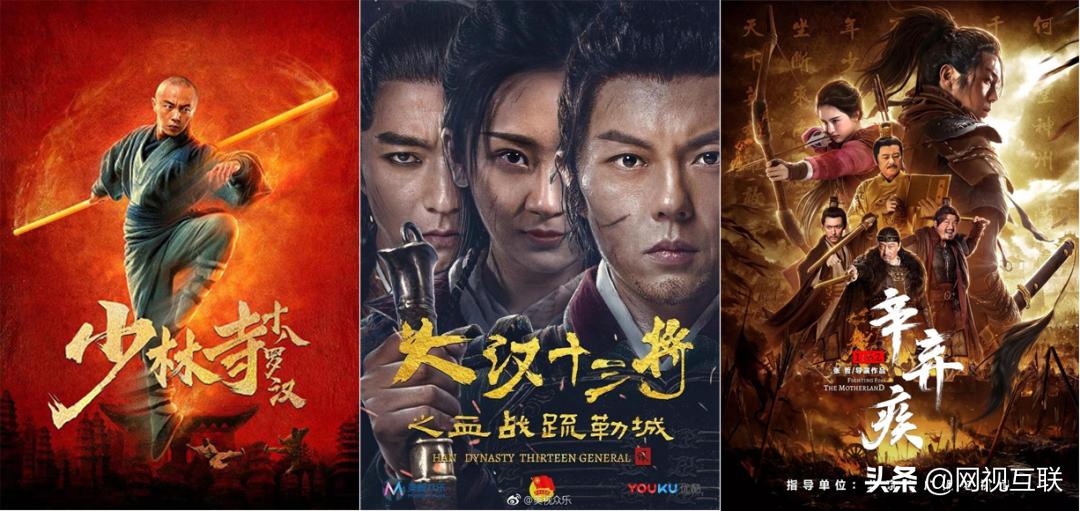 片方必备：“跨界网络爆款演员”高效使用手册