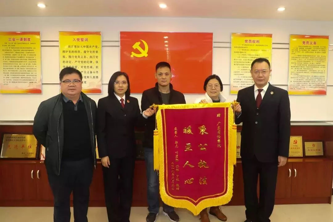 罪犯不符合条件被减刑的案例,罪犯拒不交代实情怎么办