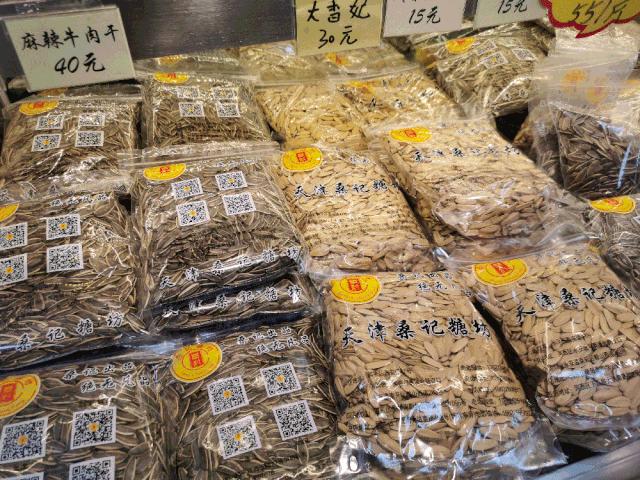 天津西湖道美食一条街晚上有吗,天津西湖道上的美食