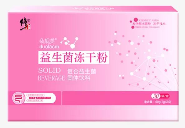 16款热销宝宝益生菌对比评测,5款常见益生菌测评