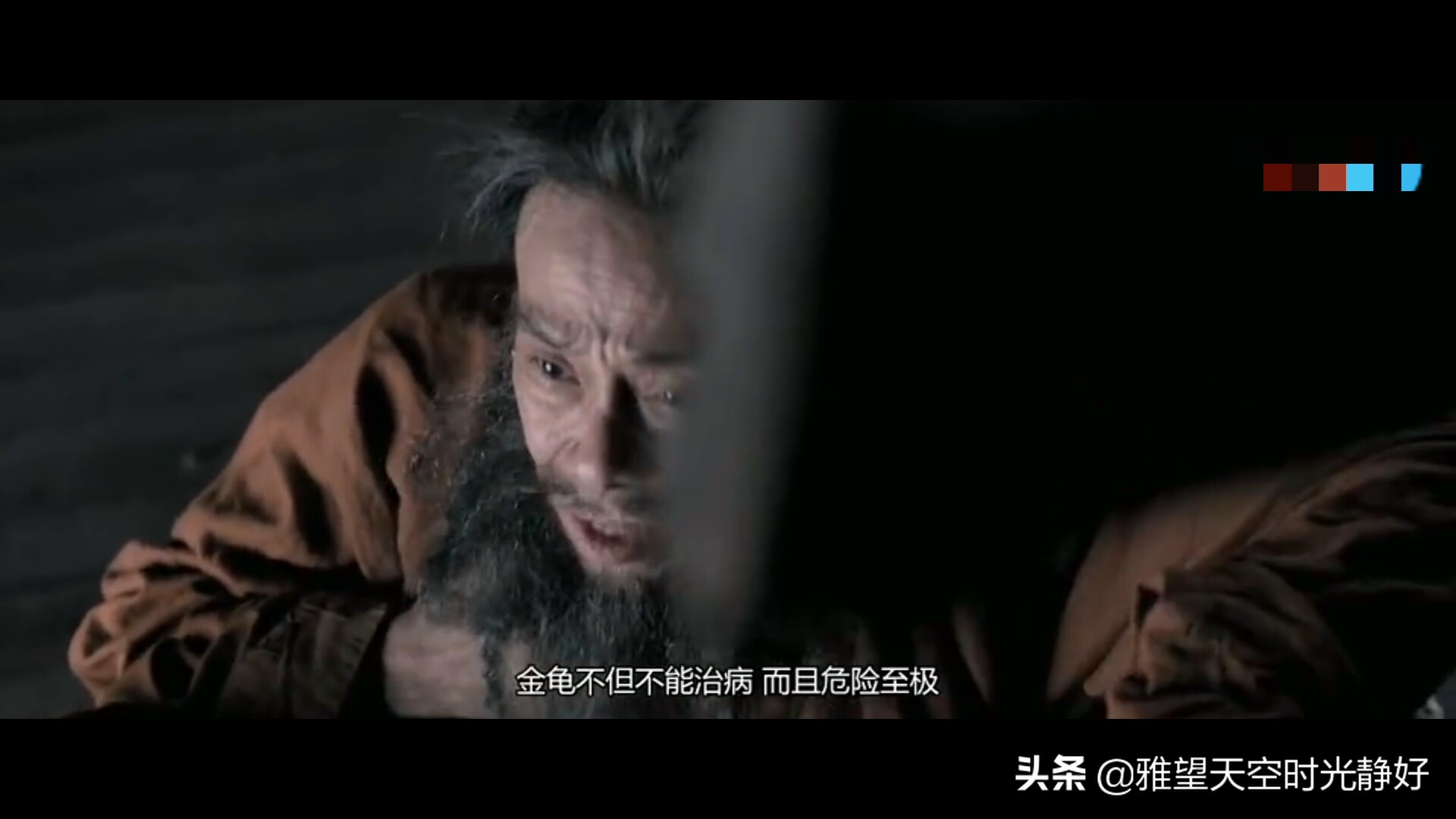 狄仁杰之通天帝国电影解说,狄仁杰之通天帝国静儿是谁杀的