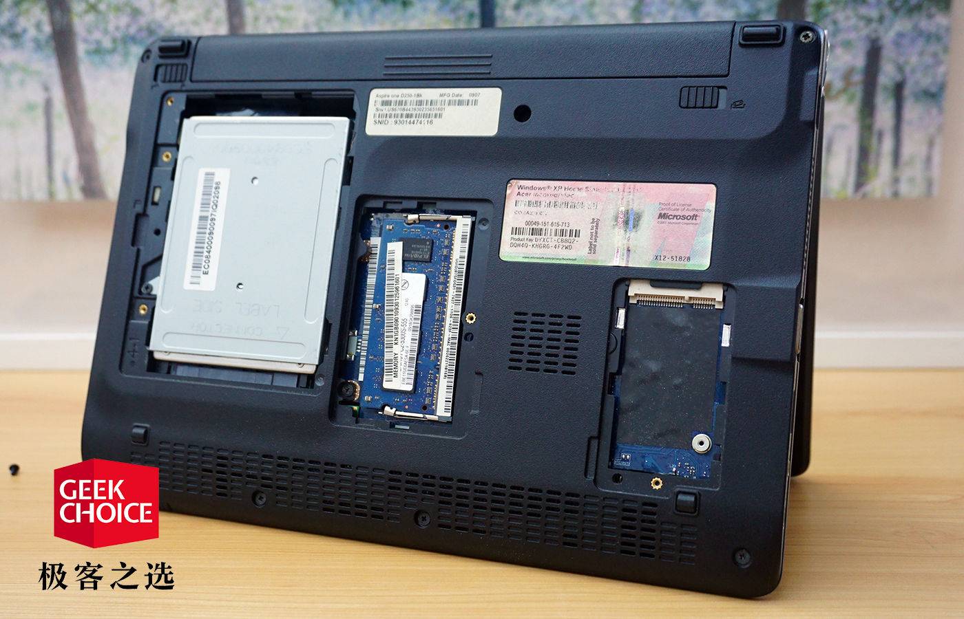 十年前2000元的电脑,十几年前的上网本