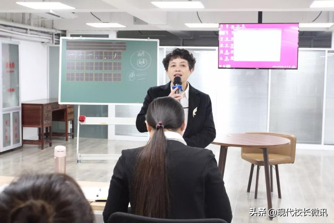 沃德兰东大幼儿园太原,沃德兰东大幼儿园简介