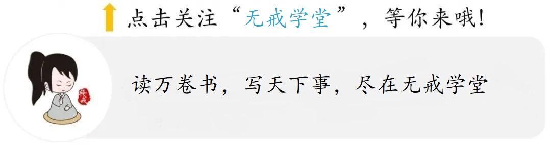 心情好了好运自然来,放下纠结好运自然来