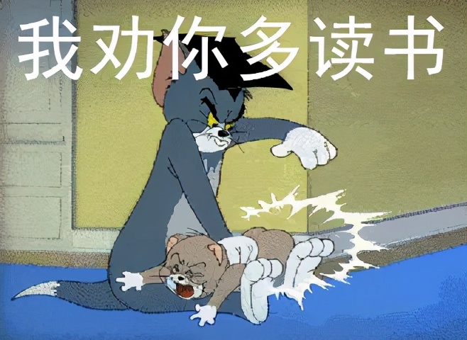 猛男必看动漫番剧,猛男必看沙雕剧情系列