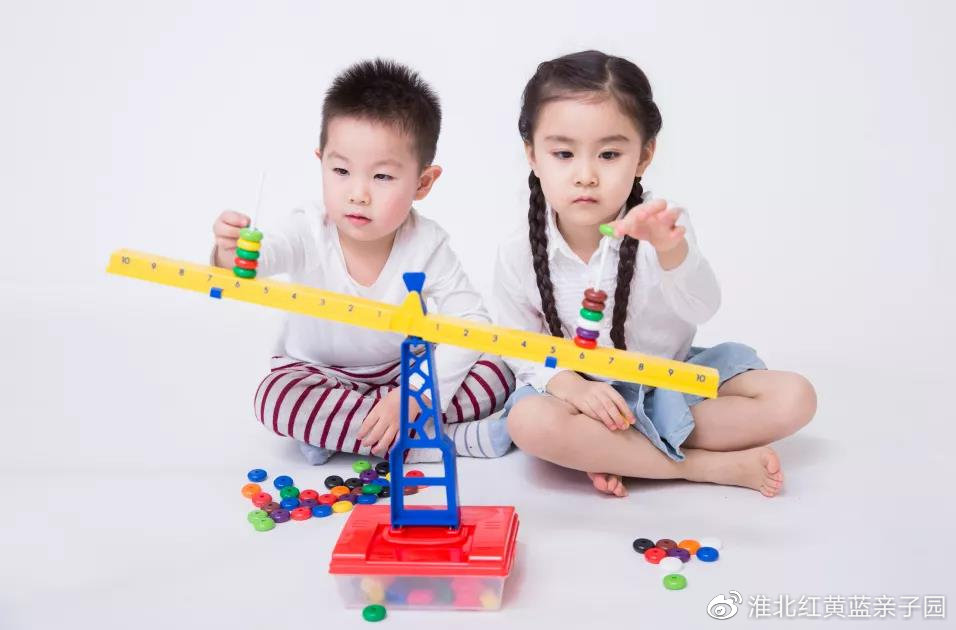 淮北幼儿早教项目哪家好,淮北红黄蓝亲子早教一节课多少钱