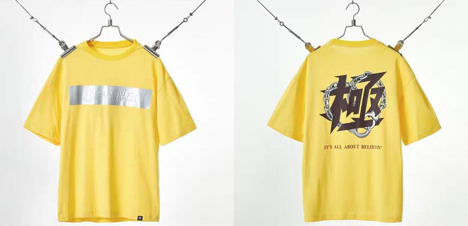 平价情侣装店铺推荐 (淘宝上比较好的情侣装店铺有哪些)