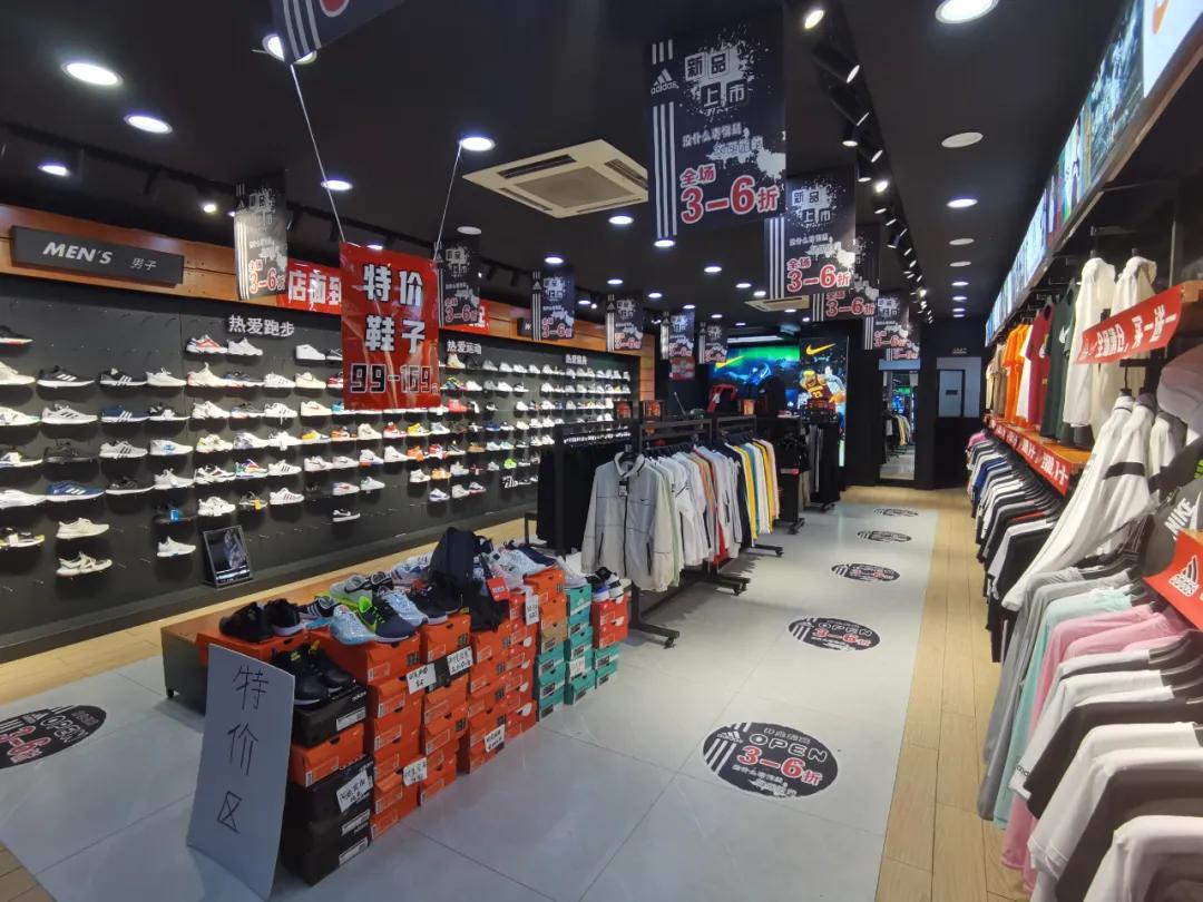 新余阿迪耐克专卖,江西耐克假货抓捕