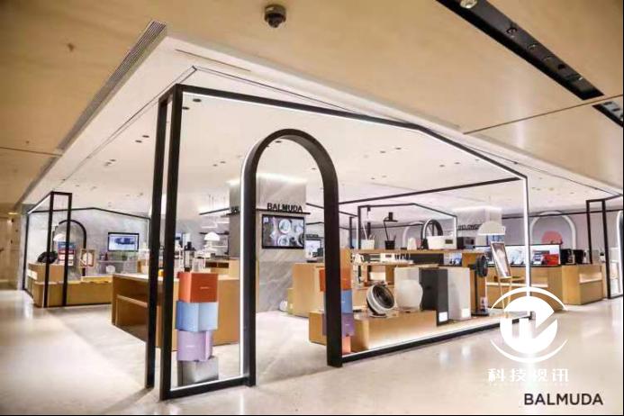 日本balmuda巴慕达自然光led台灯,balmuda巴慕达空气净化器