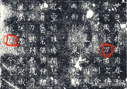 汉字研究：聊聊“萬”和“万”的身世，每一个汉字都是一个故事