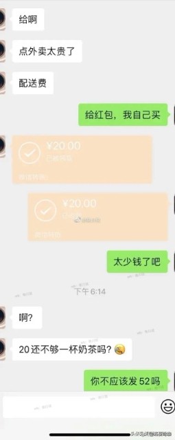 秋天的第一杯奶茶冬天第一顿火锅,全网被秋天的第一杯奶茶刷屏了