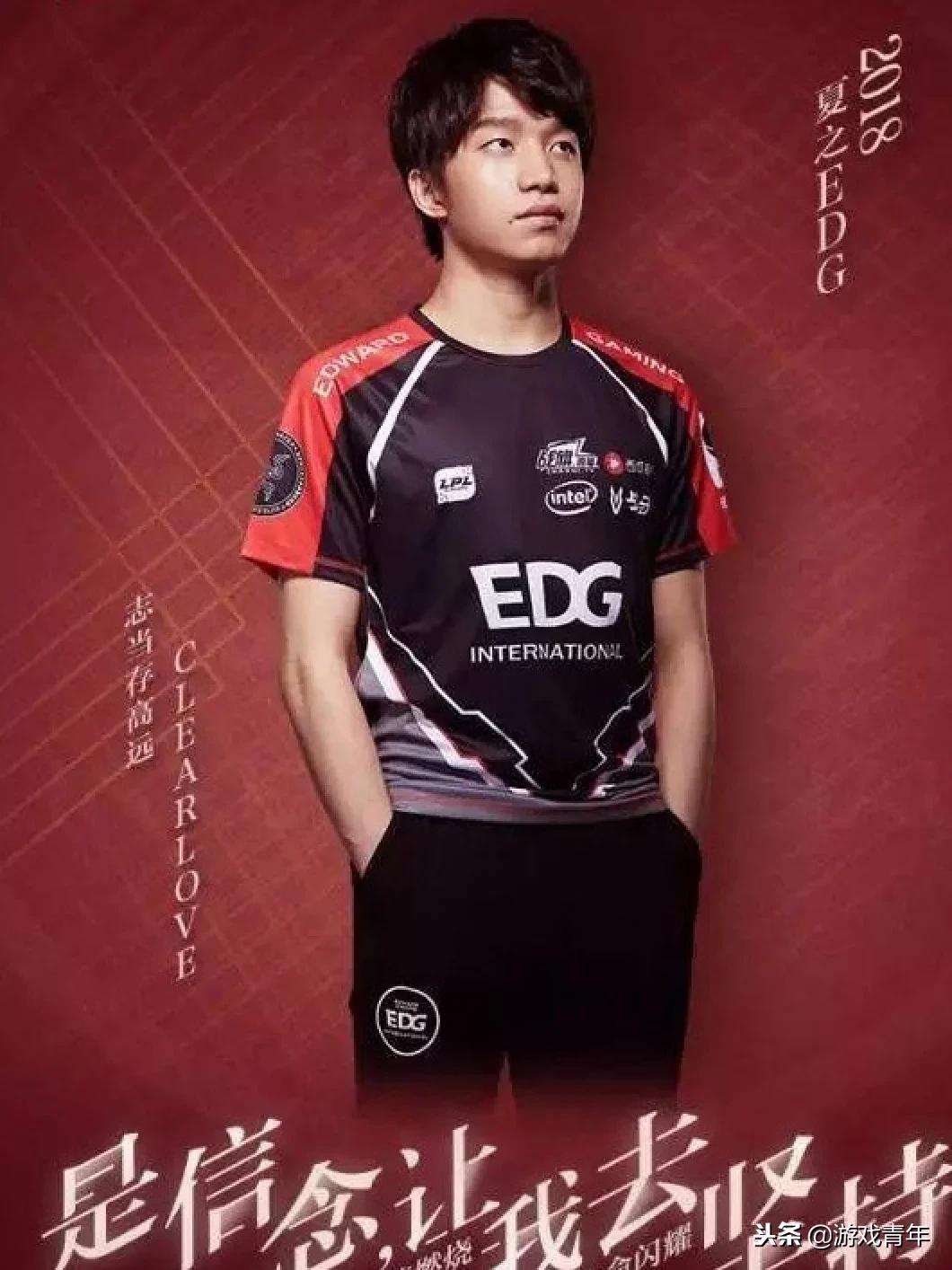 lpl001到010分别是哪些人,lpl001到010选手是怎么排的