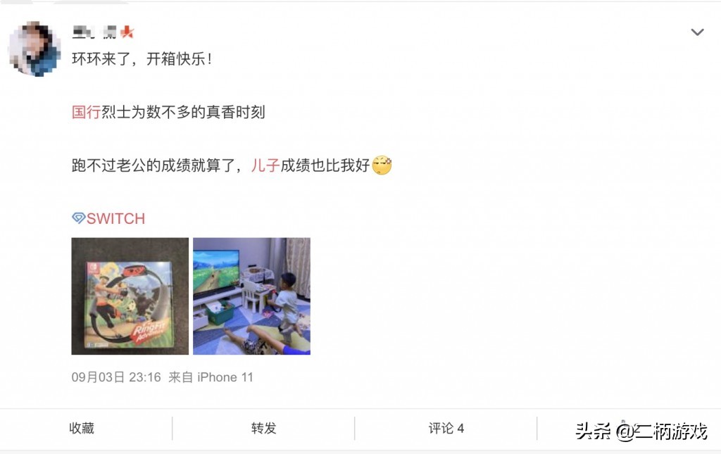 买国行switch真的不好吗,switch国行值得购买吗