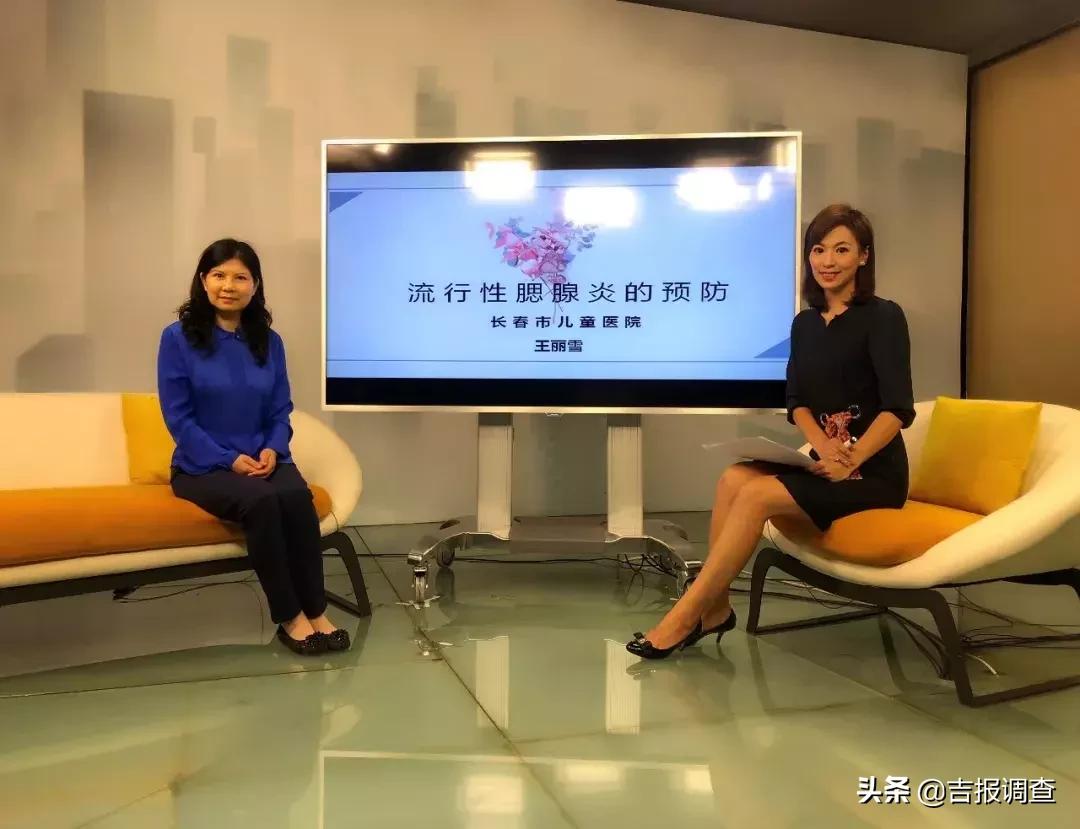 腮帮子肿大的危害,半边脸肿得像猪头是什么病