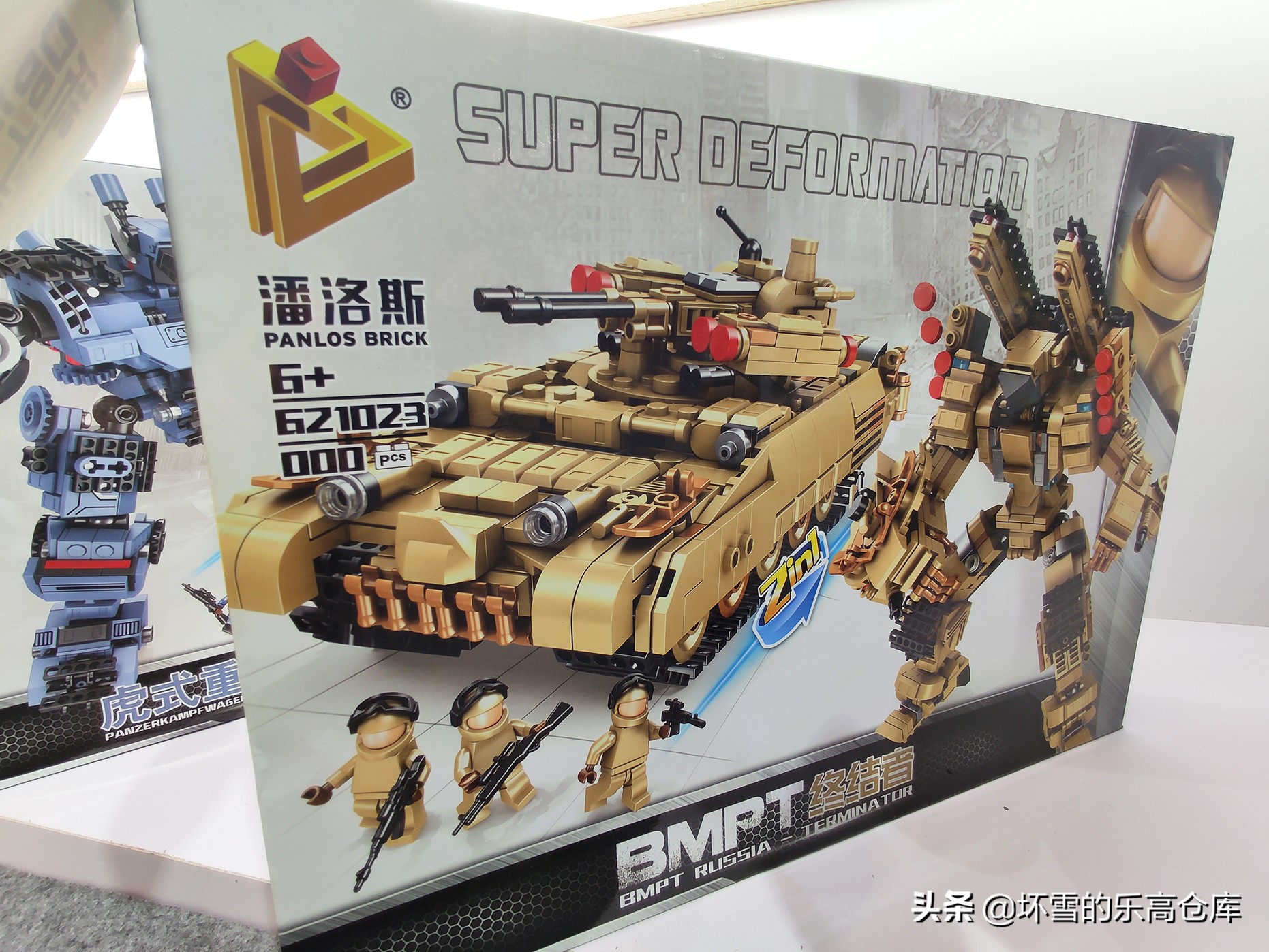 2019中国国际玩具展,2019玩具展回顾