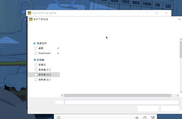 完胜QQ、微信,用这5款免费神器传文件,工作效率立马翻倍