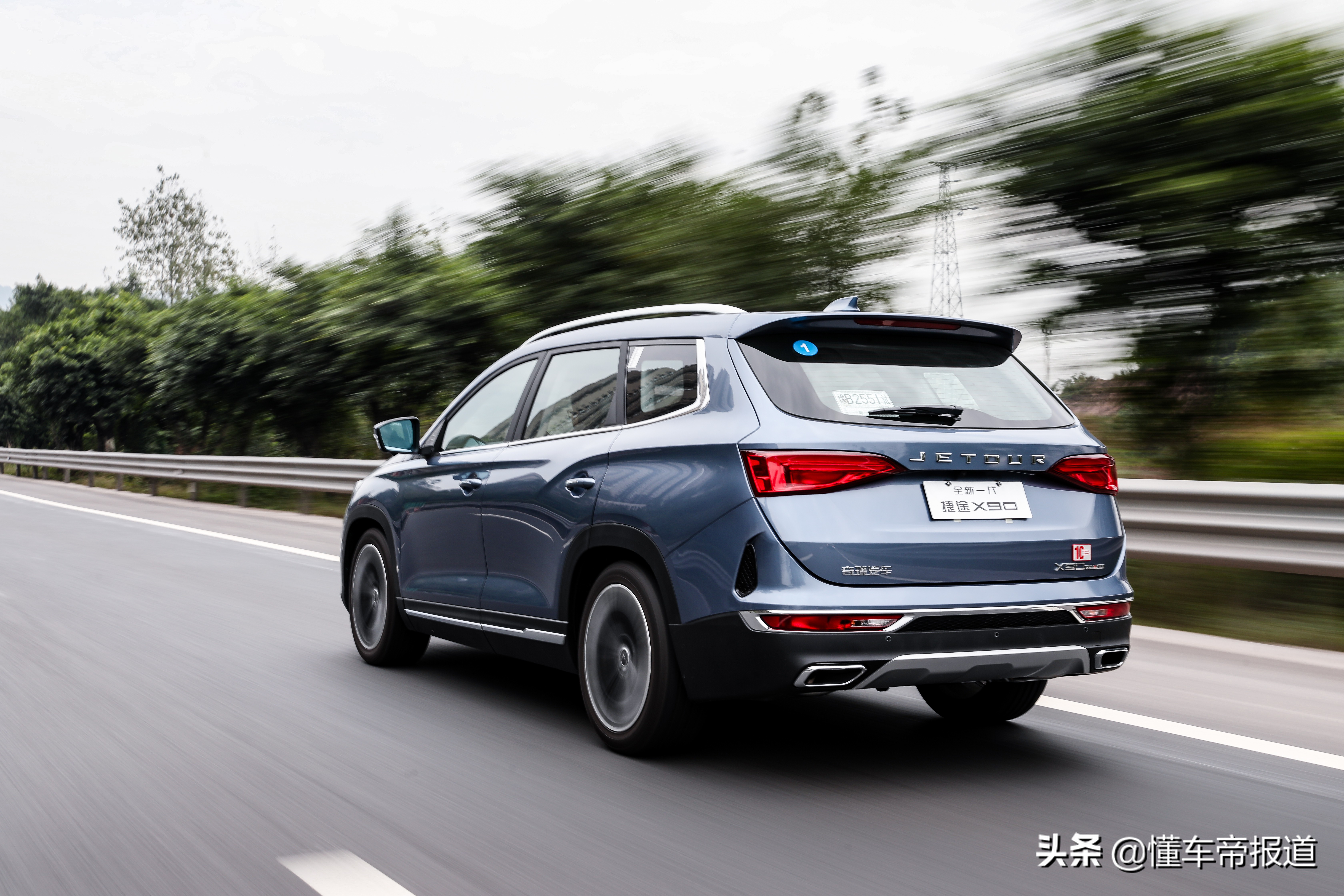 捷途青山7dct湿式双离合变速箱,捷途x90pro2024款青山绿