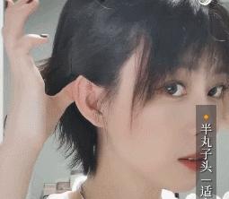 留发尴尬期头发怎么扎简单好看,留头发的尴尬期怎么打理男